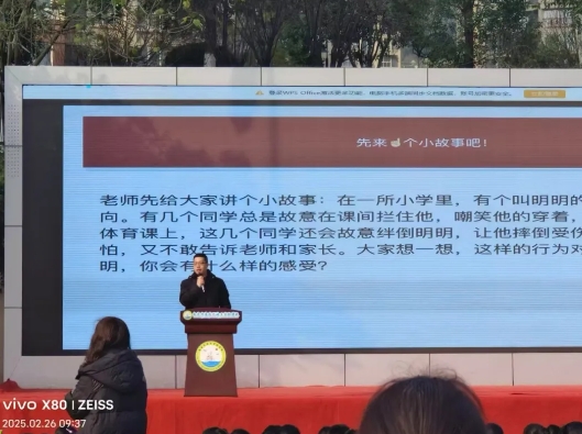 嘉陵法院1.png