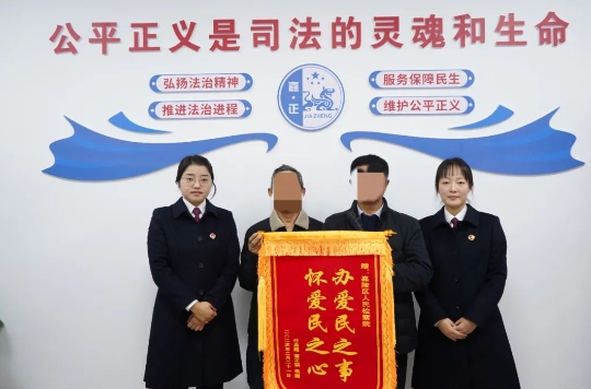 嘉陵检察1.png