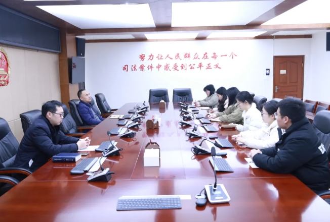 蓬安法院1.png