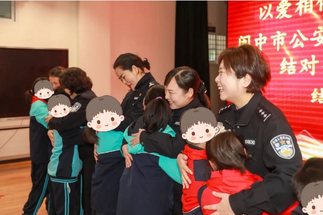 阆中公安2.png