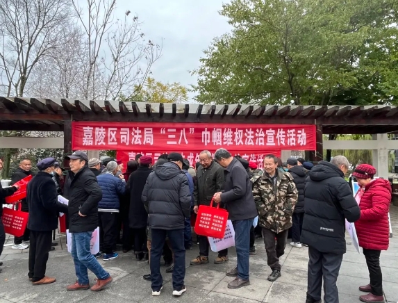 嘉陵司法1.png
