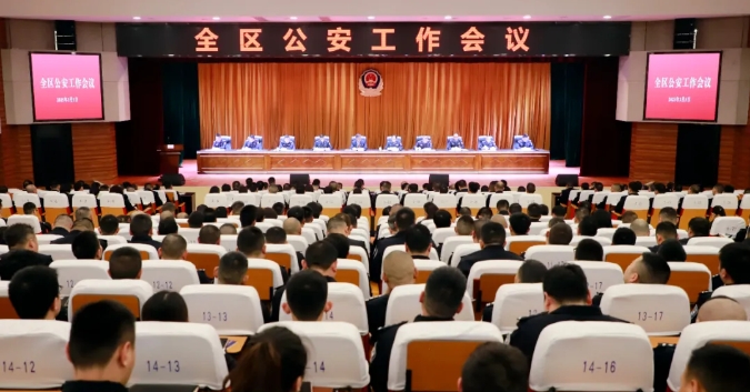 嘉陵公安1.png