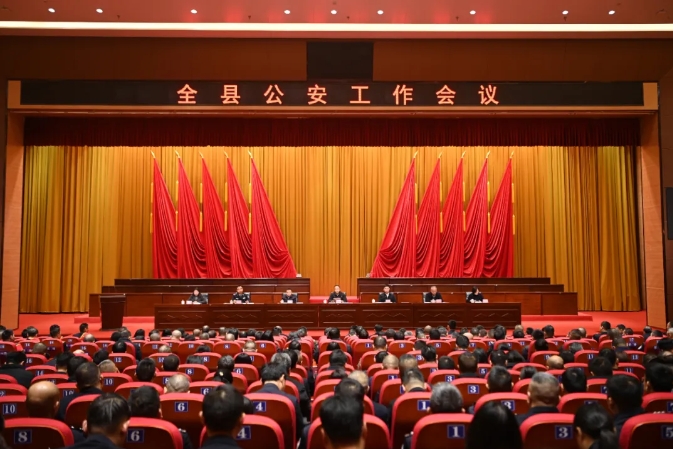 蓬安公安1.png