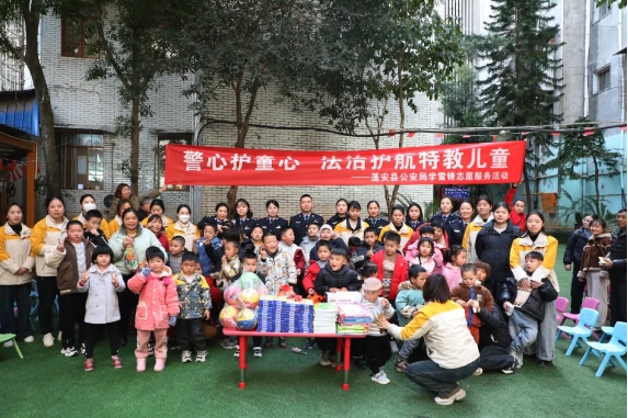 蓬安公安6.png