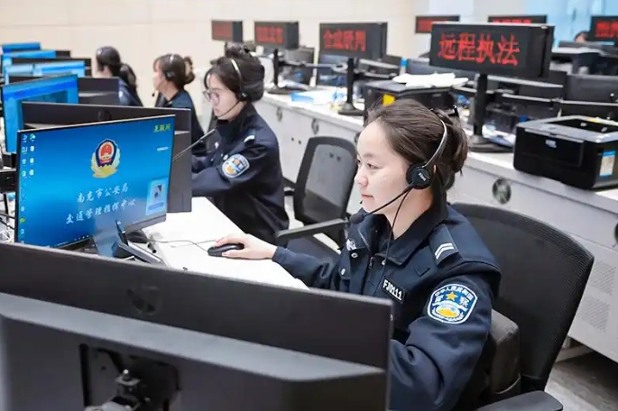 南充公安2.png