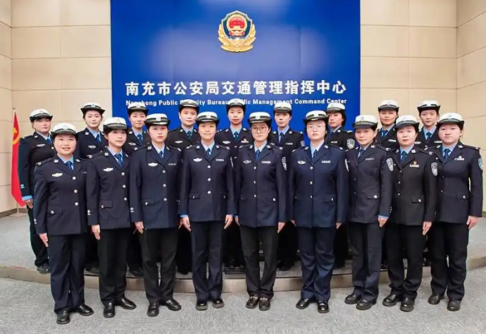 南充公安3.png