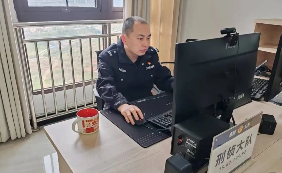 嘉陵公安2.png