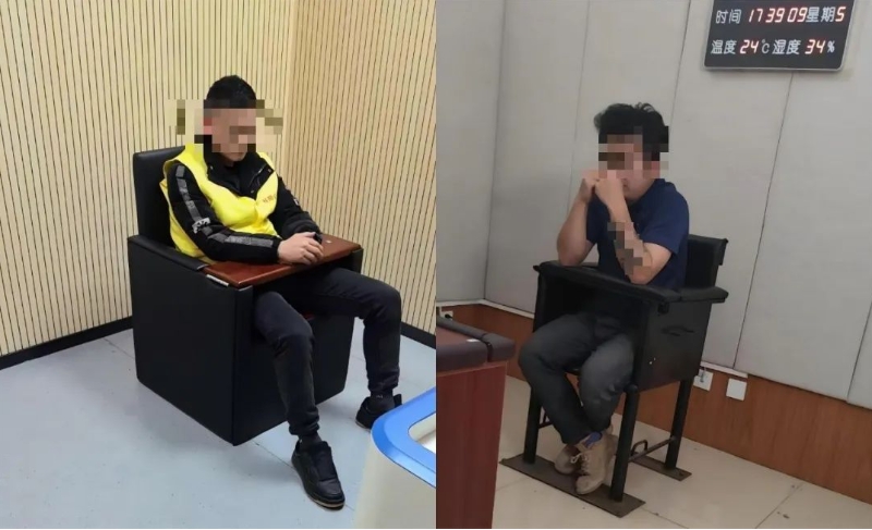 嘉陵公安3.png