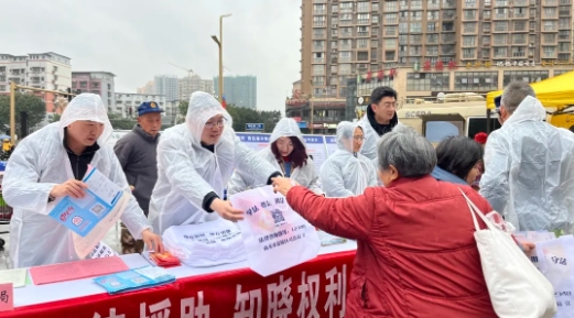 嘉陵检察2.png