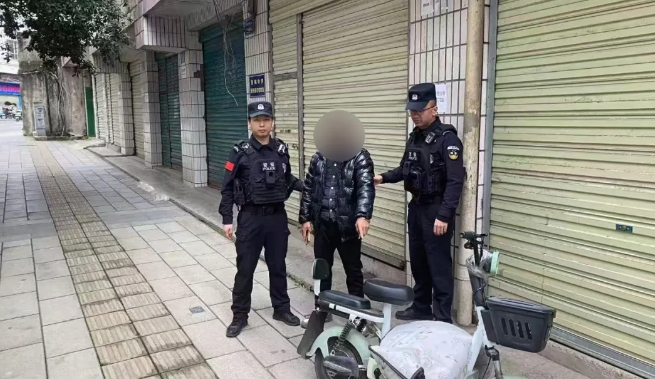 西充公安2.png