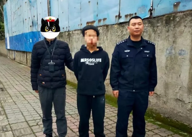 嘉陵公安1.png