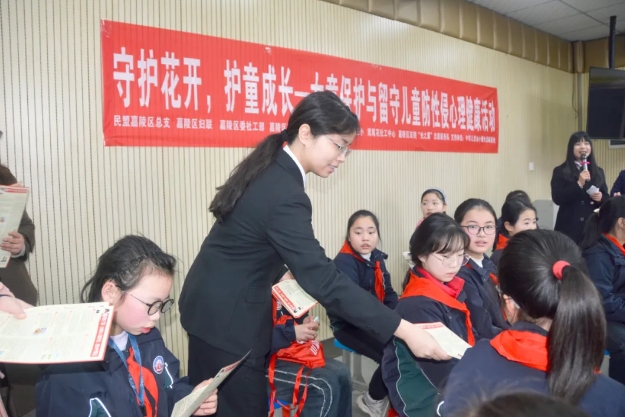 嘉陵检察2.png