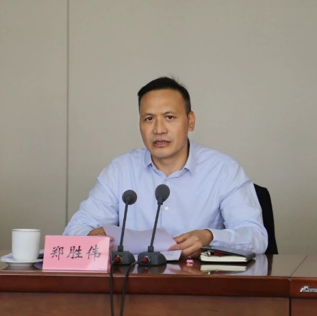 顺庆政法2.png