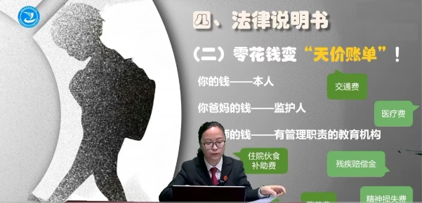 高坪法院1.png