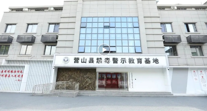 yingshan.png