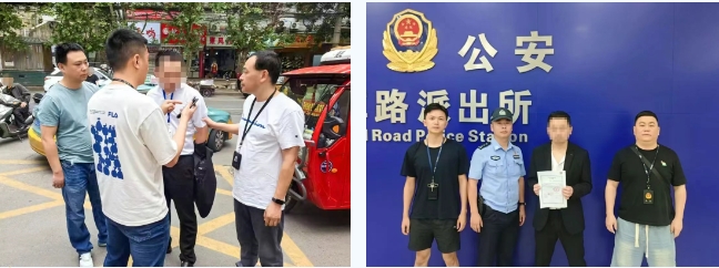 顺庆3.png