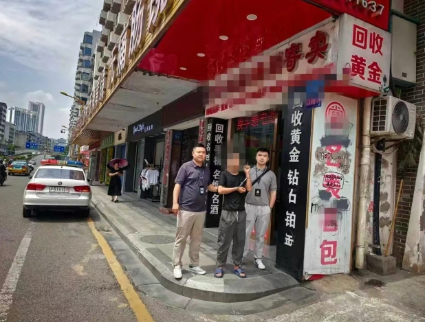 高坪公安3.png
