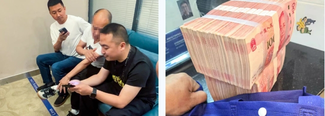 顺庆公安2.png