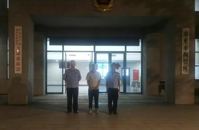 嘉陵公安2.png
