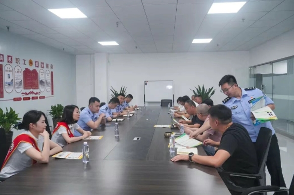 仪陇公安2.png