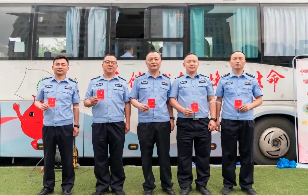 顺庆公安1.png