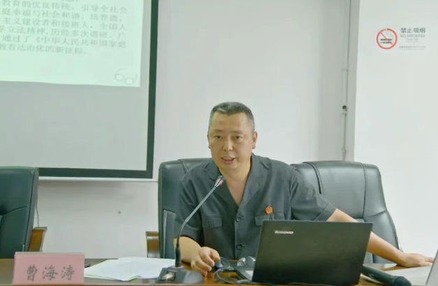 仪陇法院1.png