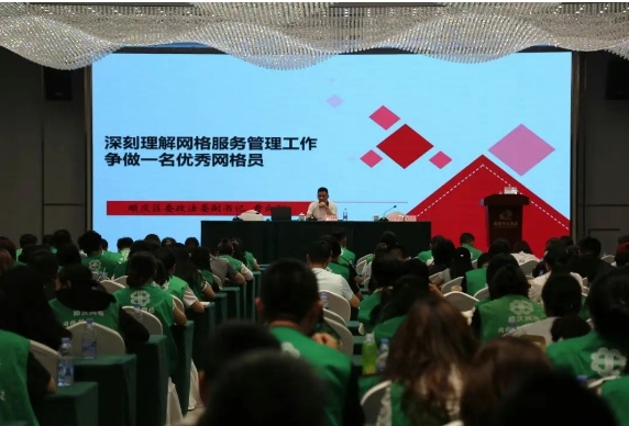 顺庆2.png