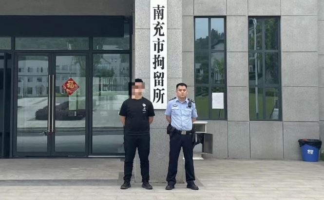嘉陵1.png