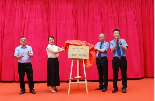 顺庆检察1.png
