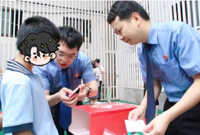 顺庆检察2.png