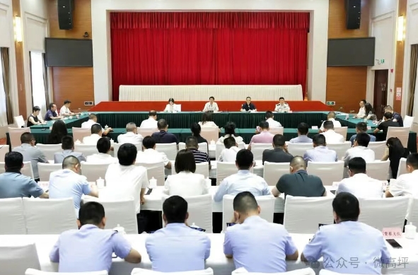 高坪1.png