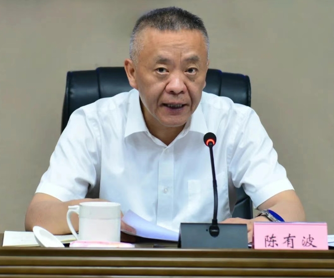 南充政法2.png