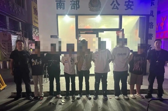 南部公安2.png