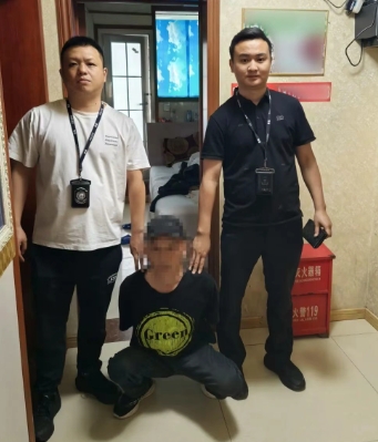 阆中公安1.png