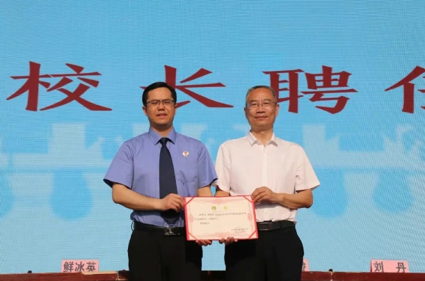 仪陇检察2.png