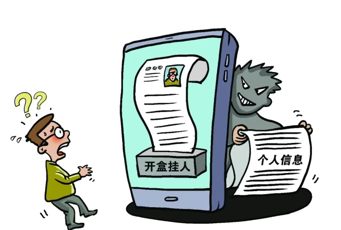 检察.png