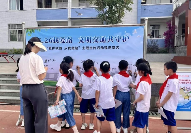 南部5.png