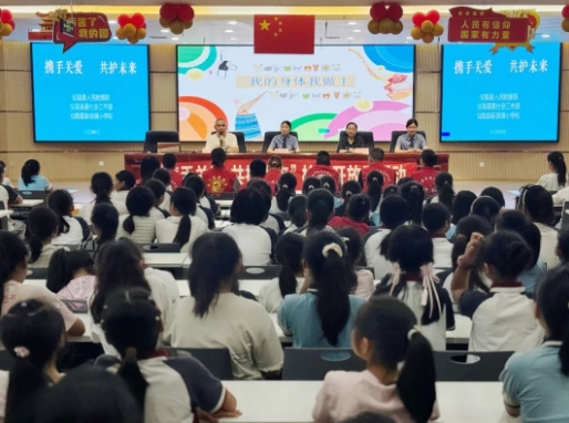 仪陇检察4.png