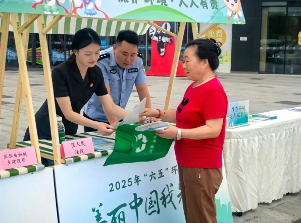 高坪法院2.png