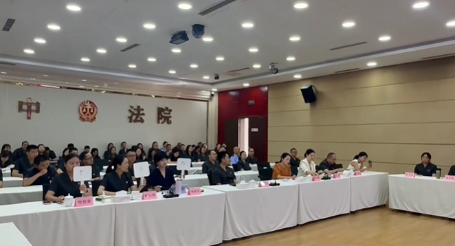 阆中法院1.png