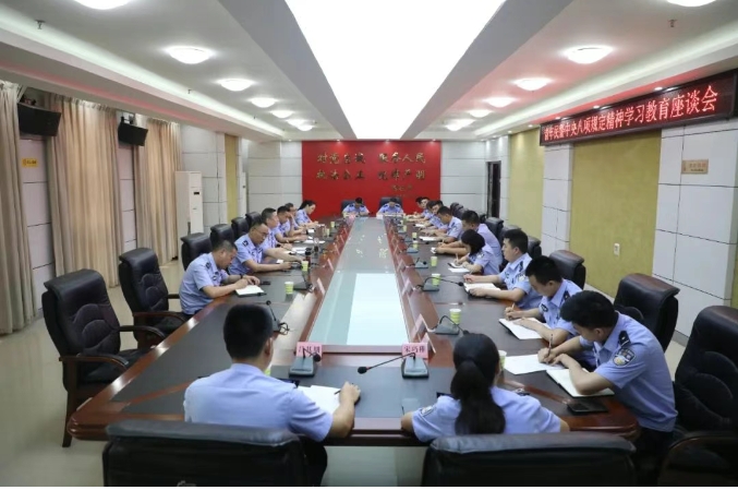 蓬安公安1.png