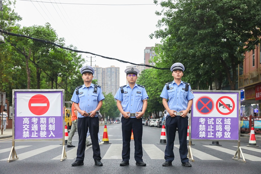微信图片_20250610175418.jpg